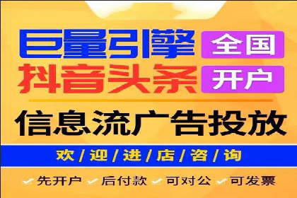 探索SEM托管公司经典案例：助力企业快速成长